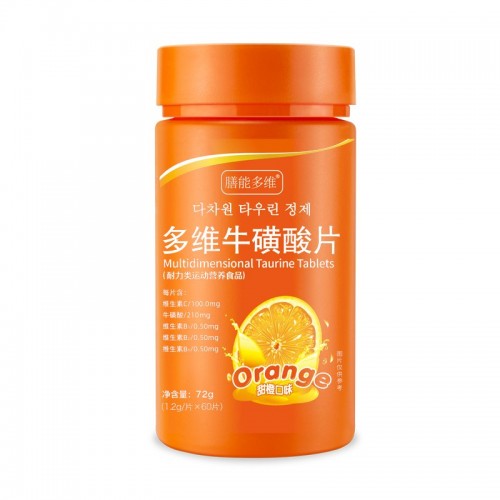 多維?；撬崞? /></div>
          <h3>多維?；撬崞?/h3>
        </li>
        </a>  <a href=